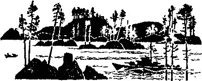 Леонид Платов - Секретный фарватер (Изд. 1963 г.)