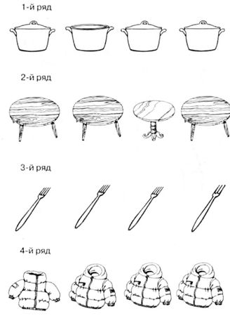 Ольга Новиковская - Развитие речи для малышей в рассказах и веселых картинках