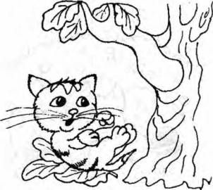 Ольга Новиковская - Развитие речи для малышей в рассказах и веселых картинках