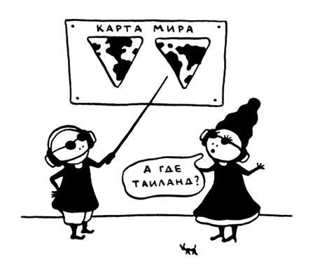 Ольга Лукас - Поребрик из бордюрного камня