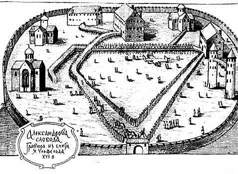 Владимир Кобрин - Иван Грозный