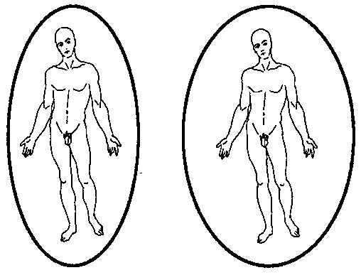 Валерий Ерофеев - Тайные рецепты парциальной магии