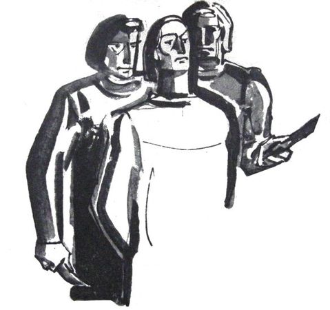 Роберт Хайнлайн - Пасынки Вселенной (иллюстрации: Н.Гришин)