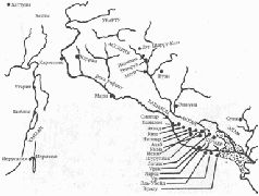 Колыбели цивилизаций