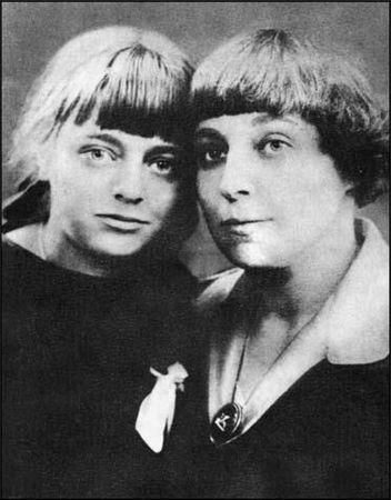 Марина Цветаева - Час души