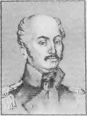 Иосиф Магидович, Вадим Магидович - Очерки по истории географических открытий Т....