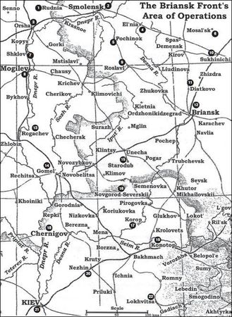 Дэвид Гланц - Крах плана "Барбаросса". Сорванный блицкриг. Том II