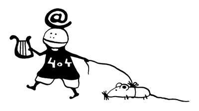 Ольга Лукас - Поребрик из бордюрного камня