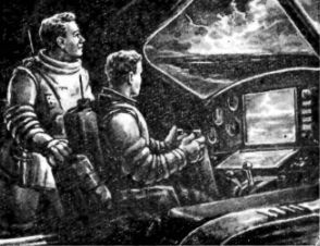 Борис Ляпунов - Мечте навстречу