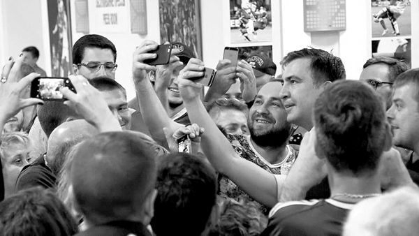 Михаил Саакашвили - Пробуждение силы. Уроки Грузии - для будущего Украины