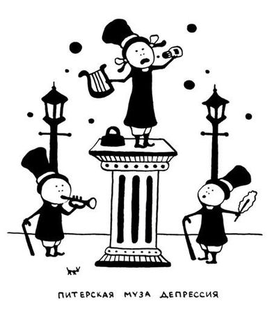 Ольга Лукас - Поребрик из бордюрного камня