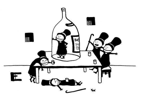 Ольга Лукас - Поребрик из бордюрного камня