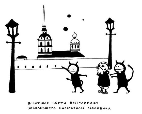 Ольга Лукас - Поребрик из бордюрного камня