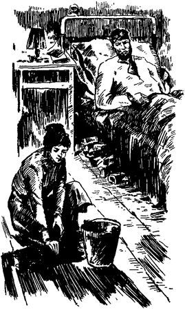 Леонид Гартунг - Пoрог