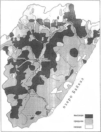 Коллектив авторов, Товарищество научных изданий КМК и др. - Ландшафтное...