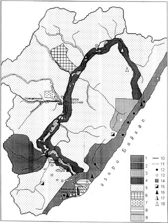 Коллектив авторов, Товарищество научных изданий КМК и др. - Ландшафтное...