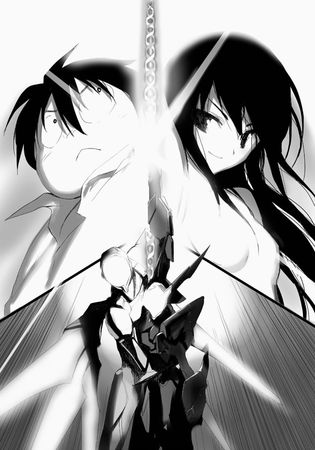 Рэки Кавахара - Ускоренный мир 9: Семитысячелетняя молитва