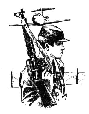 Александр Романенко - ВьЮжная Америка