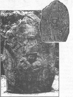 Колыбели цивилизаций