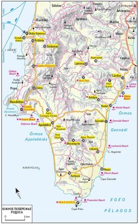 Флориан Фюрст - Родос. Путеводитель