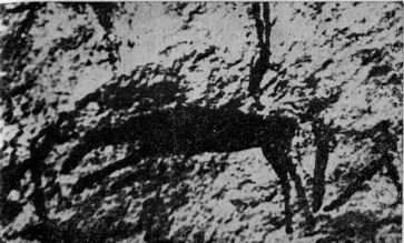 Николай Непомнящий - Колесницы в пустыне