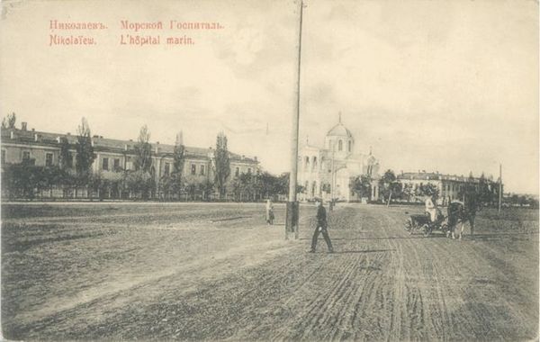 Марк Спектор - "Глухой" фармацевт