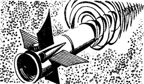 Владимир Михайлов - Ручей на Япете (сборник)