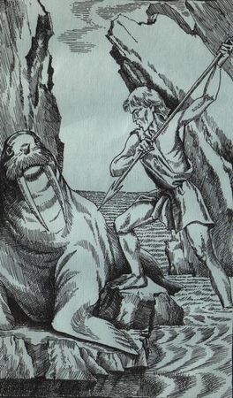 Янка Мавр - Сын воды