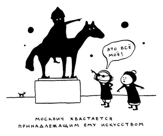 Ольга Лукас - Поребрик из бордюрного камня