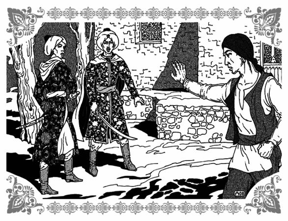 Шахразада - Грехи царя Омара