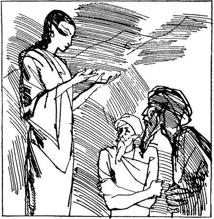 Хари Апте - Чандрагупта