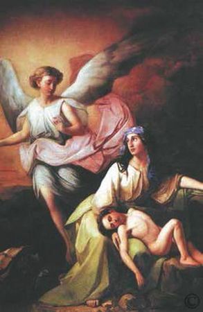 Коллектив авторов - Иллюстрированная Библия. Ветхий Завет