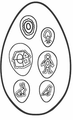 Алексей Алнашев - О боли