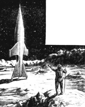 Борис Ляпунов - Мечте навстречу