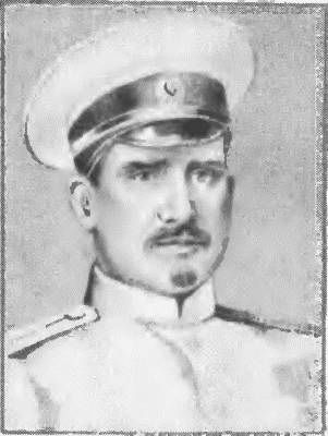 Иосиф Магидович, Вадим Магидович - Очерки по истории географических открытий Т....