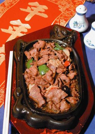 Светлана Хворостухина - Cекреты японской кухни