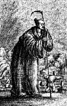 Вардван Варжапетян - Путник со свечой