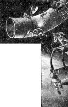 Борис Ляпунов - Мечте навстречу