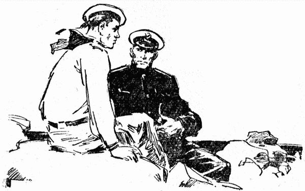 Лев Линьков - Большой горизонт