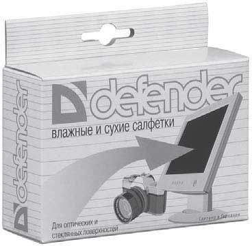 Геннадий Кондратьев, Владимир Пташинский - Железо ПК. Популярный самоучитель