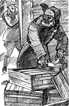 Виктор Вучетич - Передайте в "Центр"