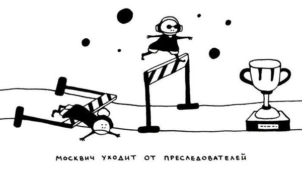 Ольга Лукас - Поребрик из бордюрного камня