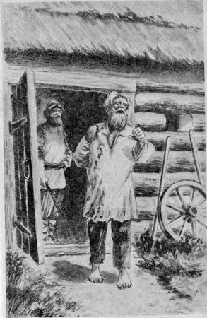 Александр Шмаков - Петербургский изгнанник. Книга третья