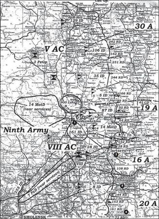 Дэвид Гланц - Крах плана "Барбаросса". Сорванный блицкриг. Том II