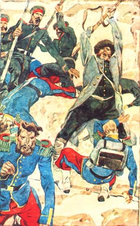 Юрий Нагибин - Музыканты. Повести