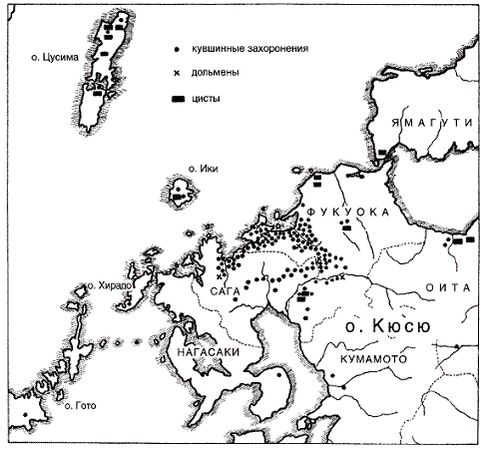 Дж. Киддер - Япония до буддизма. Острова, заселенные богами