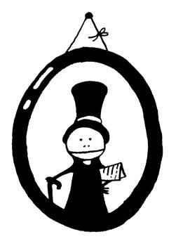 Ольга Лукас - Поребрик из бордюрного камня