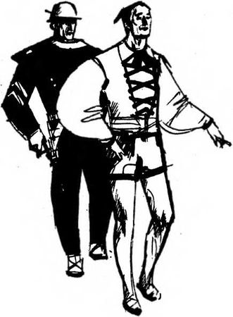 Айзек Азимов - Космические течения