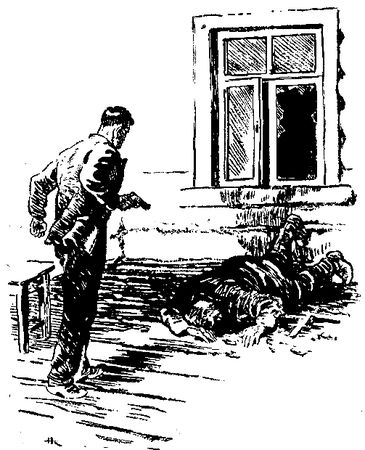 Леонид Рахманов, Евгений Рысс - Домик на болоте