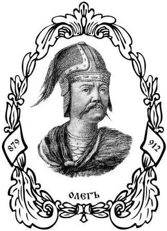 Василий Ключевский - Русская история. 800 редчайших иллюстраций